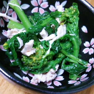 鶏むね肉と菜の花の和え物